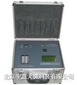 多參數(shù)水質(zhì)分析儀/總磷總氮分析儀 型號:ZH/CM05 ZH/CM05 廠家直銷 北京中慧天誠科技