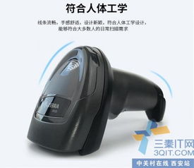 Zebra LI2208 有線激光條碼掃描槍 高性價比之選，助力企業(yè)高效運營